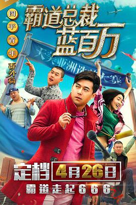 特级西西人体444www高清大胆