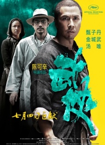 特级西西人体444www高清大胆